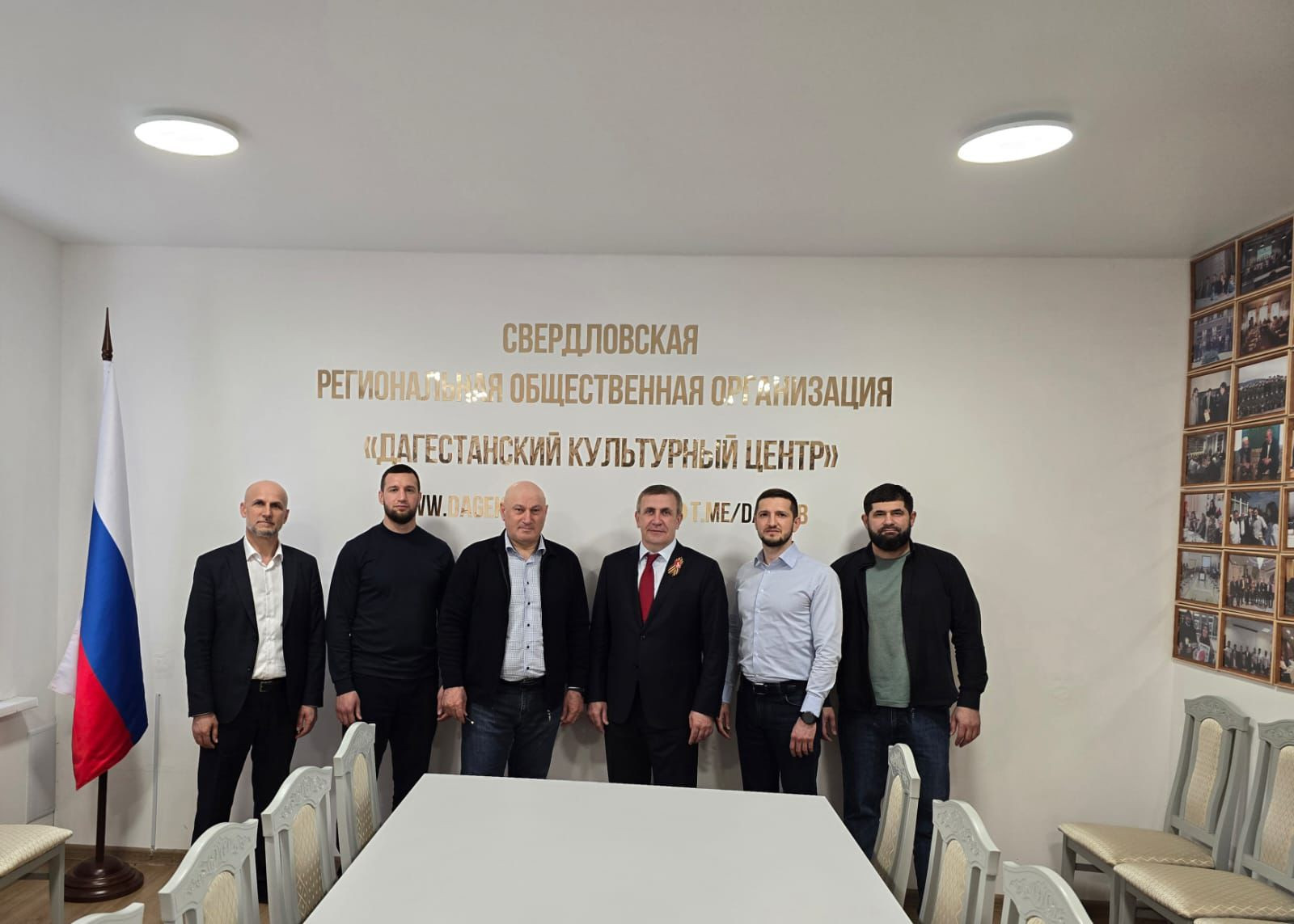 Запир Алхасов посетил Дагестанский культурный центр в Екатеринбурге